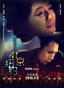 巨h埋进去拔不出来男男